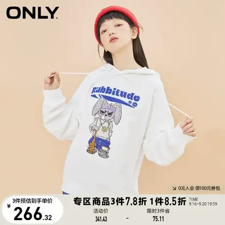 【买5免1】ONLY奥莱夏季时尚连帽抽绳百搭植绒图案卫衣女图片