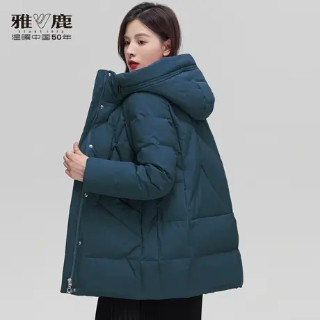 雅鹿连帽羽绒服女短款2022冬季新款小个子妈妈款休闲宽松保暖外套图片