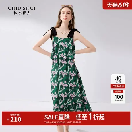 秋水伊人奥莱吊带印花雪纺连衣裙夏季女设计感好看显瘦吊带长裙子图片