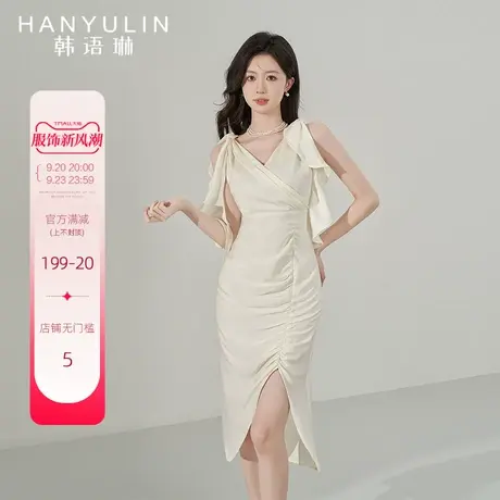 韩语琳v领连衣裙女2023新款高级感法式气质收腰显瘦夏季修身裙子图片