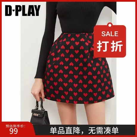 DPLAY春新款ins时尚甜酷风定制黑底红爱心花苞高腰半裙图片