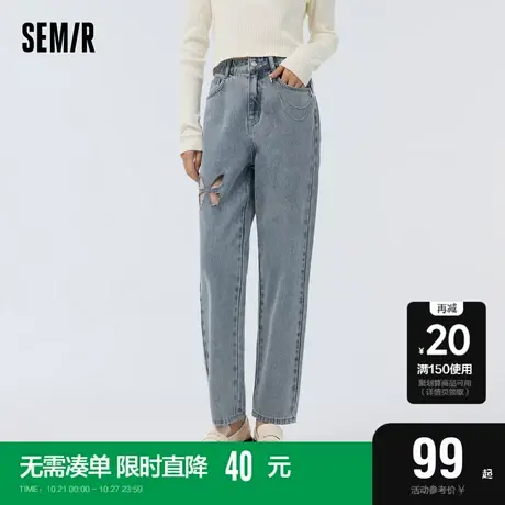 森马牛仔裤女蝴蝶镂空长裤甜酷小心机2023春季新款做旧宽松锥形裤图片