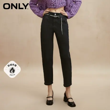 ONLY奥莱潮酷高腰刺绣锥形裤加绒九分牛仔裤女图片