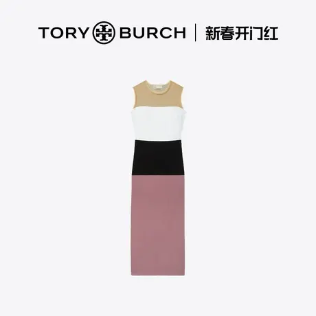 TORY BURCH 汤丽柏琦 拼色无袖连衣裙 159214图片