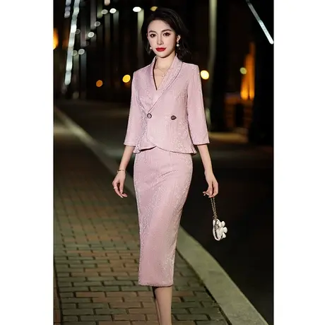 妈妈装2024新款春装平时可穿喜婆婆婚宴装晚礼服粉色职业西装套装图片