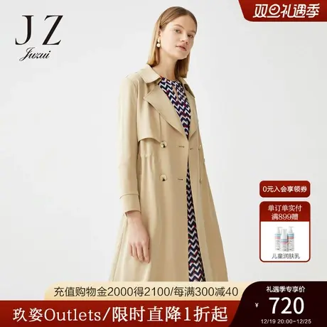 JUZUI/玖姿奥莱官方春季新款卡其经典气质翻领中长款女风衣图片