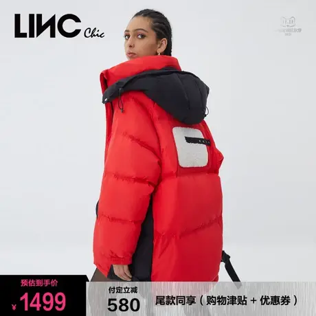 LINC金羽杰羽绒服女2023冬新款中长款女款面包服反季专柜断码清仓图片