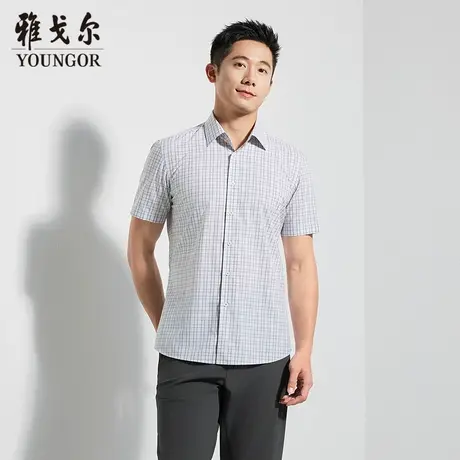 【商场同款】雅戈尔男士短袖衬衫夏季新款官方商务休闲短袖衬衫男图片