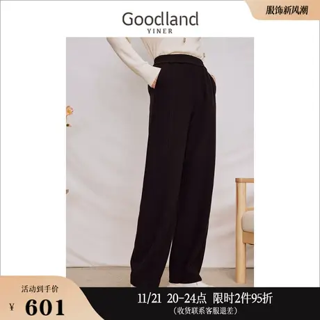 Goodland美地女装2023冬季针织阔腿灯笼休闲裤百搭垂感长裤图片