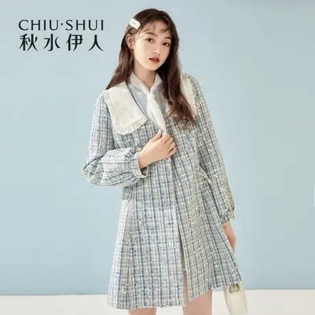 秋水伊人清仓连衣裙冬装2021年气质时尚亮片娃娃领轻奢小香风裙女图片