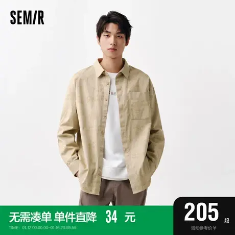 森马长袖衬衫男春季设计感艺术涂鸦印花衬衣宽松外套小众潮流个性图片