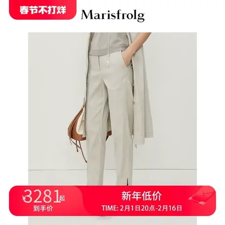 【意大利进口面料】玛丝菲尔春夏新款卡其色休闲铅笔裤图片