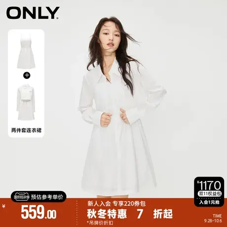 ONLY秋季新款时尚气质套装翻领长袖短裙衬衫连衣裙女|123307041图片