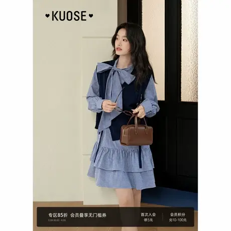 阔色蓝色背心马甲格纹衬衫连衣裙两件套装女2025春季新款裙子秋图片