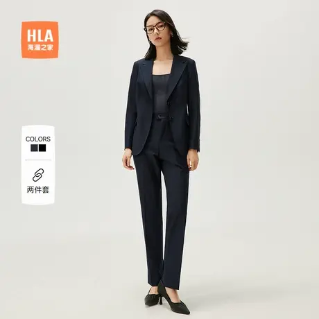 【含羊毛】HLA/海澜之家商务女士正装西服套装秋新款黑色职业套西图片