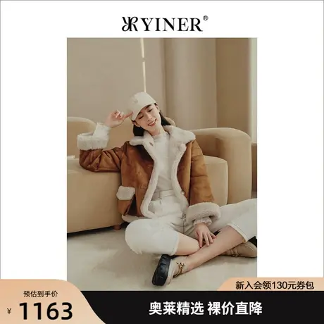 YINER音儿女装2022冬季新款短款颗粒绒羊剪毛外套高级感图片