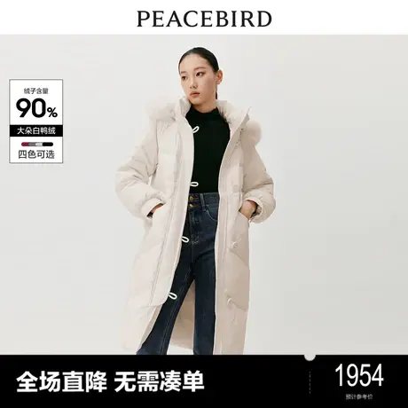 【商场同款】太平鸟2023年冬季新款毛领长款羽绒服A1ACD4451图片