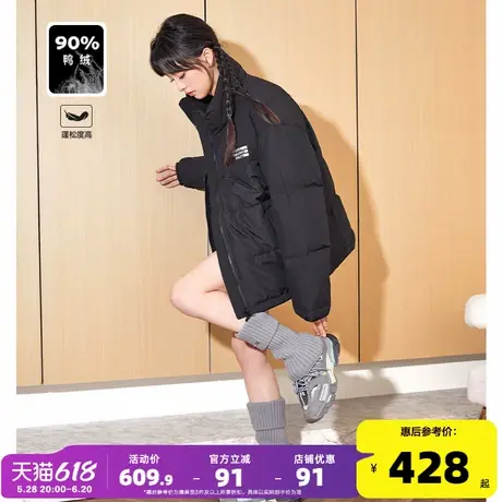 唐狮2025新款秋冬女羽绒服短款立领时尚拼接防风运动风潮流韩系G图片
