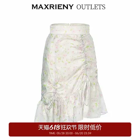 【奥莱】MAXRIENY摩登中式半身裙夏季不规则裙摆少女感开叉裙子图片
