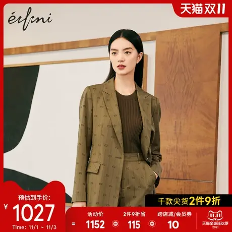 【商场同款】伊芙丽2021年秋装新款炸街西装外套女薄款1C9112071图片