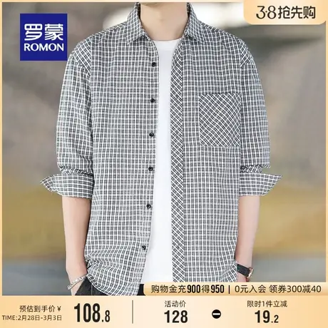 罗蒙男士时尚休闲长袖格子衬衫2024春季新款商务百搭衬衣宽松外套图片