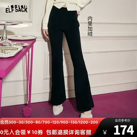 妖精的口袋黑色加绒喇叭裤女2023秋新款加绒加厚显瘦雪尼尔休闲裤图片