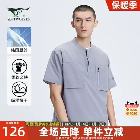 七匹狼短袖套头衬衫2023夏季新款衬衣半袖衫休闲夏装男士上衣男装图片