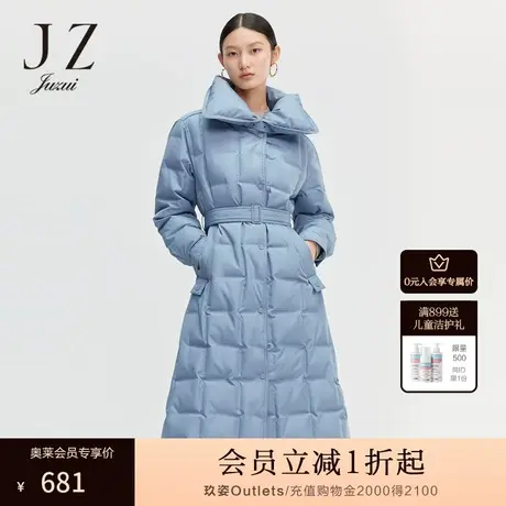 玖姿奥莱设计感大翻领几何压花女长款羽绒服外套-JUZUI冬季新款图片