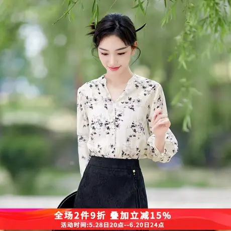 娅丽达新中式国风莱赛尔短袖衬衫女夏装25新款洋气碎花宽松衬衣图片