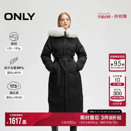 ONLY冬季90白鹅绒毛领收腰显瘦长款羽绒服女|124412025图片