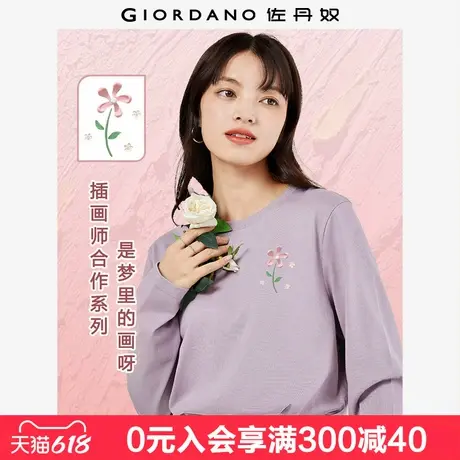 佐丹奴联名t恤女纯棉打底衫甜美花朵印花圆领长袖上衣女99395033商品大图
