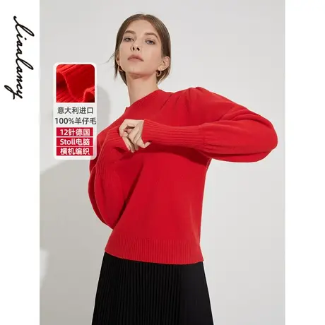 朗姿法式针织衫2021秋冬新款红色泡泡袖上衣女意大利进口羊羔毛图片