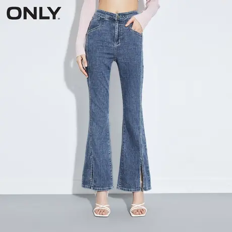 【买5免1】ONLY奥莱春季新款时尚百搭高腰修身喇叭裤牛仔裤女图片
