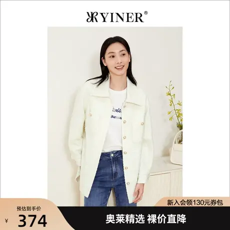 【小香风】音儿美地女装2022秋季新款法式上衣中长款外套图片