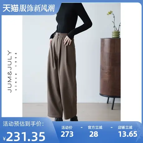 嘉茱莉2025春季新款高腰休闲裤女韩系宽松ins直筒裤薄款九分裤图片