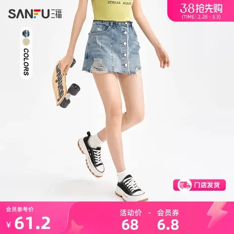 三福牛仔短裤女夏季薄款2024高腰直筒a字纯棉毛边破洞裙裤471498图片