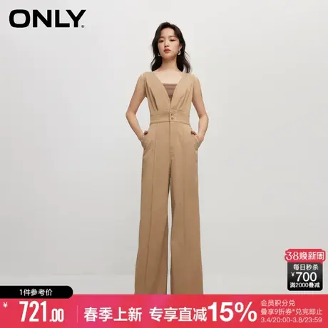 ONLY夏季时尚通勤静奢高腰连体裤套装休闲裤子|124144002图片