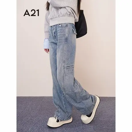 A21女装天蓝色宽松厚款牛仔裤2024冬新款百搭长裤水洗微弹阔腿裤图片