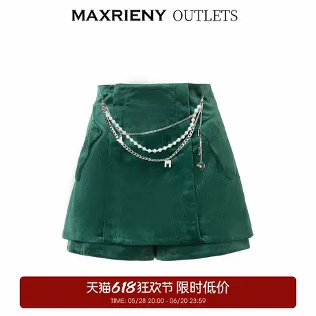 【奥莱】MAXRIENY复古风祖母绿丝绒高腰半裙早秋短裙女裙裤图片
