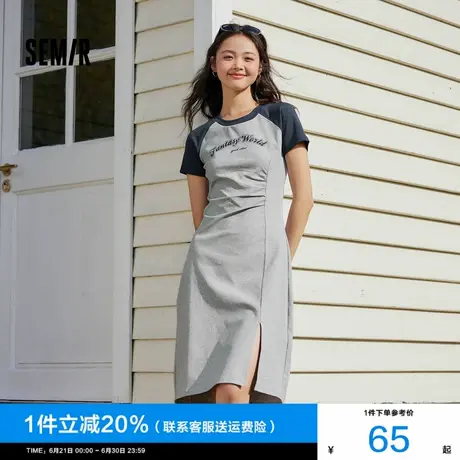 森马连衣裙女插肩袖撞色圆领修身2025夏季新款字母开叉T恤裙休闲图片