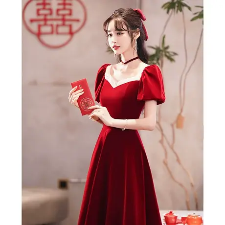 法式公主红色礼服女订婚连衣裙结婚敬酒服新娘高级感小个子中长款图片