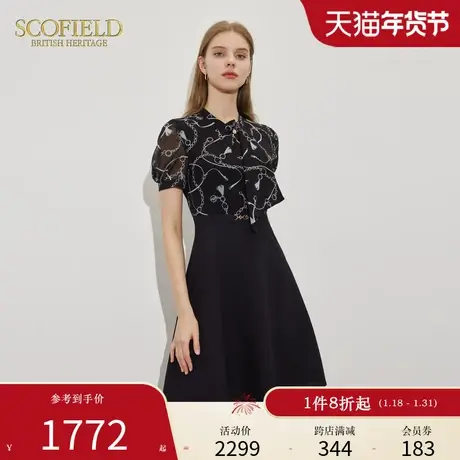 Scofield女装飘带领自然飘逸拼接撞色印花连衣裙夏季裙子图片