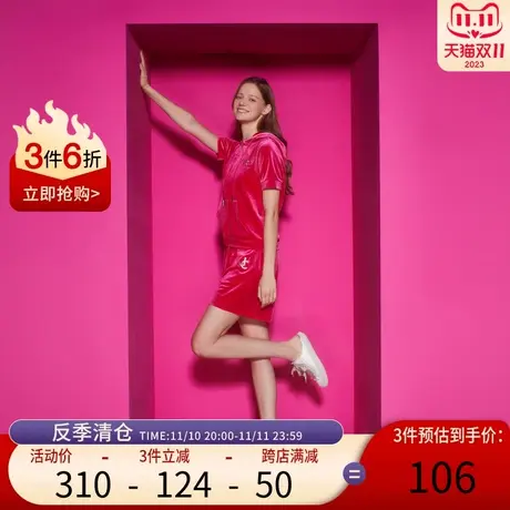 Juicy Couture橘滋2023新款星芒四射银丝绣手缝钻丝绒女休闲裤图片