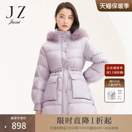 JUZUI玖姿冬季新款狐狸毛领温柔珍珠抽绳收腰中长款女羽绒服图片