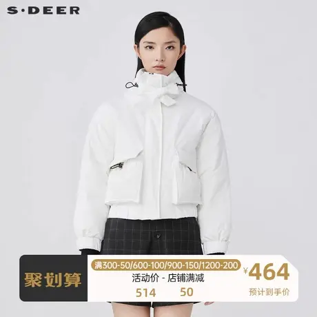 sdeer圣迪奥女装系带高领抽绳宽松短款白色羽绒服S21462424图片