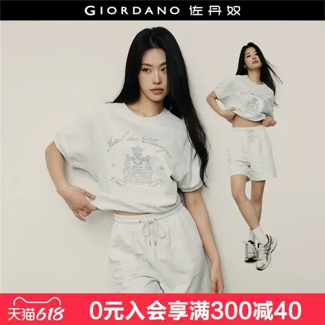 【韩国明星同款】佐丹奴纯棉刺绣圆领短款插肩短袖卫衣女05395519图片