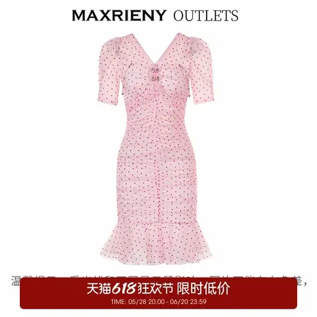 【奥莱】MAXRIENY网纱鱼尾连衣裙夏款爱心波点裙子图片