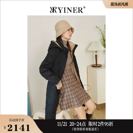 YINER音儿女装秋季中长款连帽保暖白鹅绒羽绒服图片