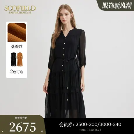 【甄选真丝】Scofield女装优雅泡泡袖飘逸长袖连衣裙2023秋冬新款图片