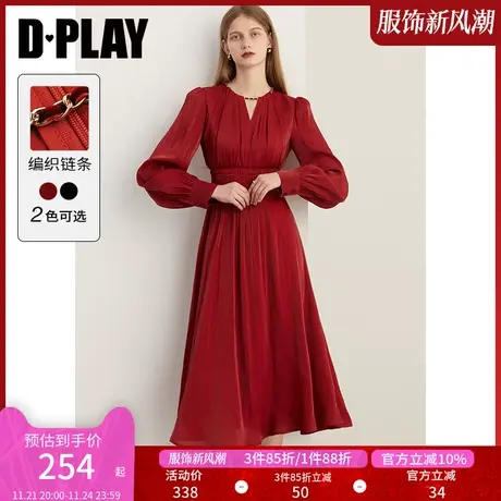 DPLAY2025春季气质法式红裙订婚礼服回门服新娘长裙女红色连衣裙图片